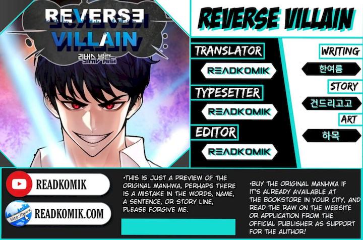 Reverse Villain Chapter 25 - Page 1