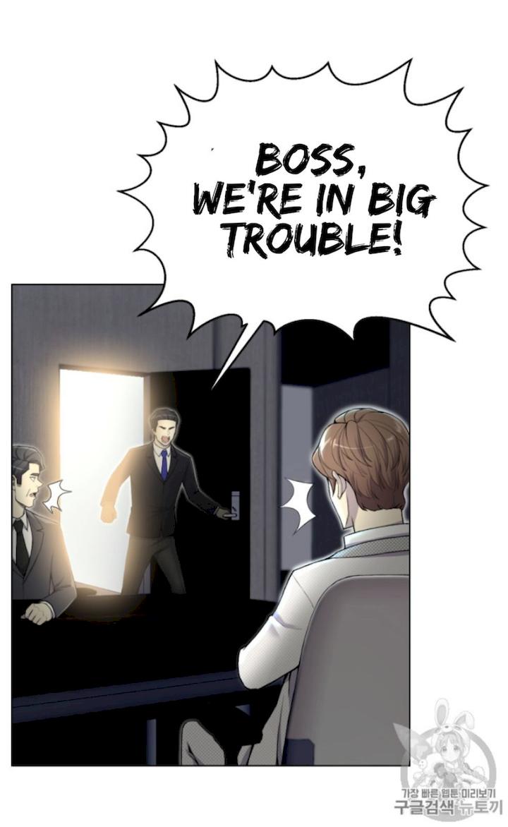 Reverse Villain Chapter 31 - Page 6