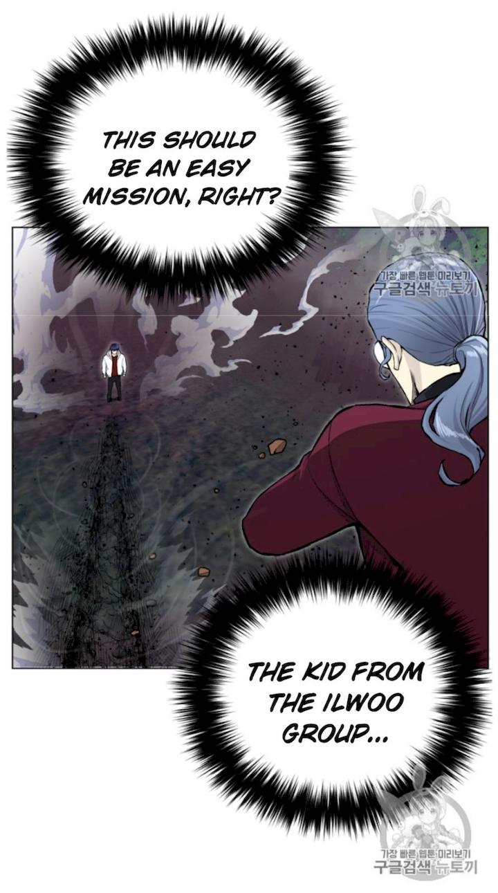 Reverse Villain Chapter 33 - Page 71