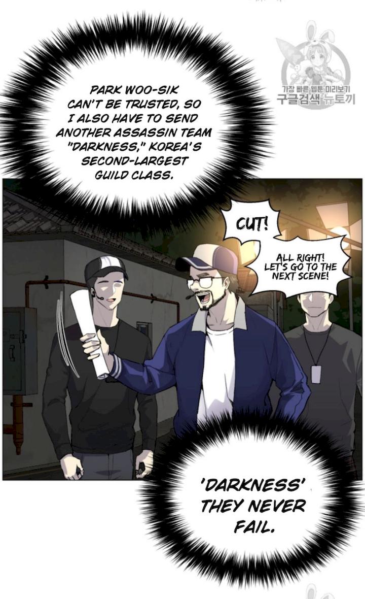 Reverse Villain Chapter 34 - Page 18