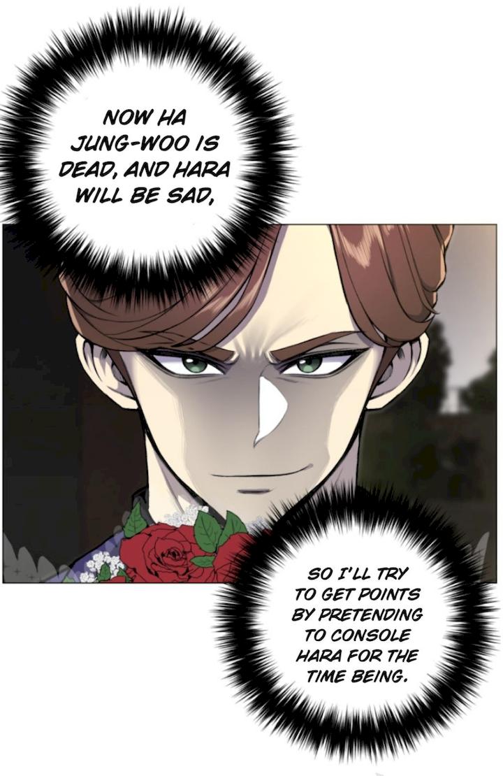 Reverse Villain Chapter 34 - Page 20