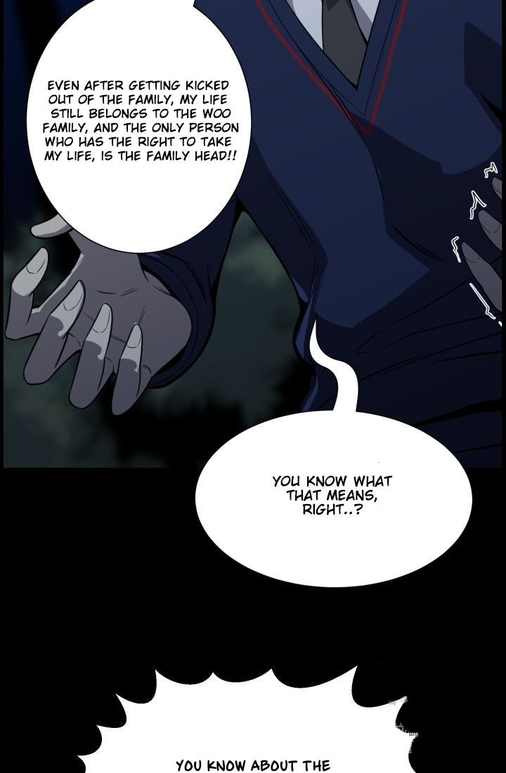 Reverse Villain Chapter 46 - Page 24