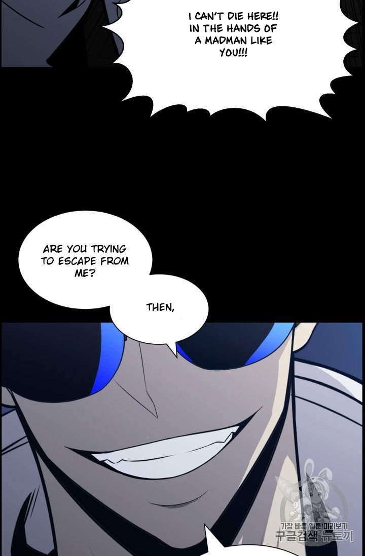 Reverse Villain Chapter 46 - Page 34