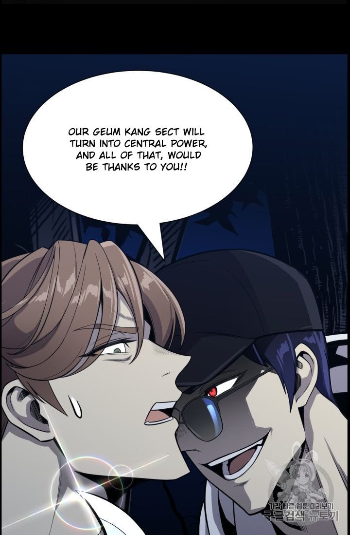 Reverse Villain Chapter 46 - Page 37