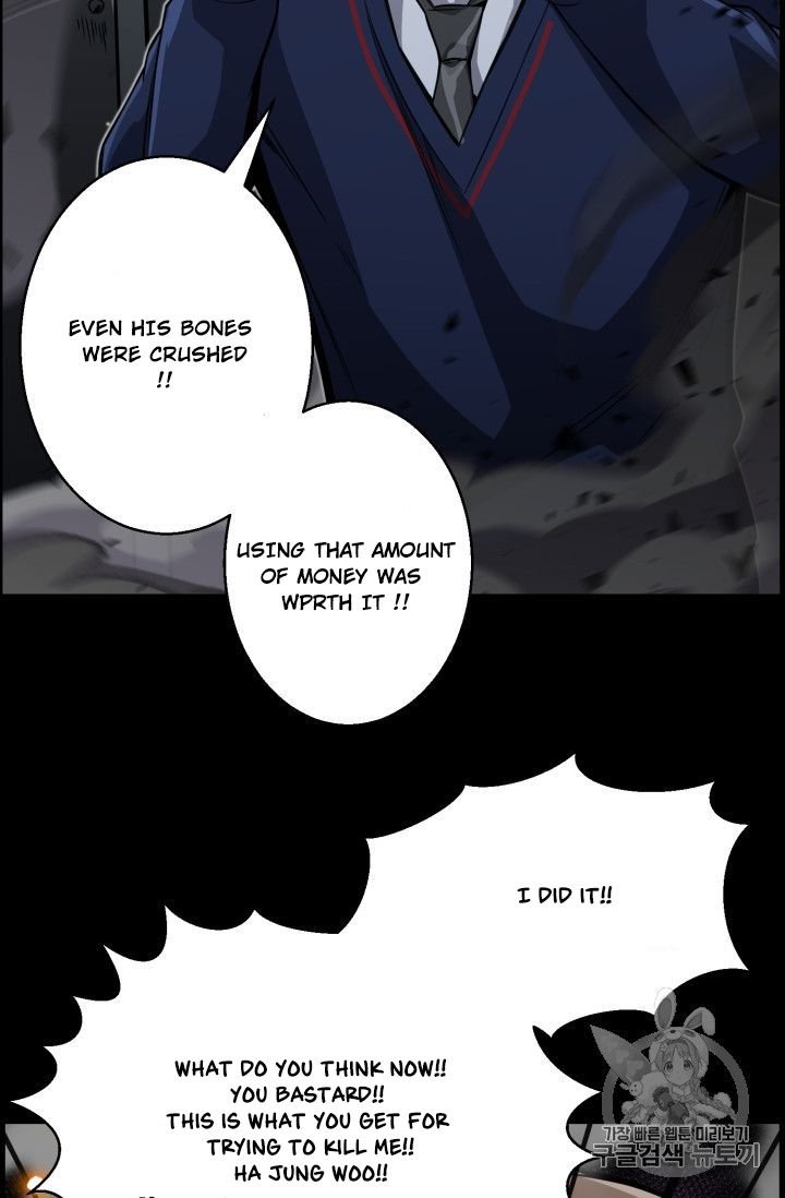 Reverse Villain Chapter 46 - Page 56