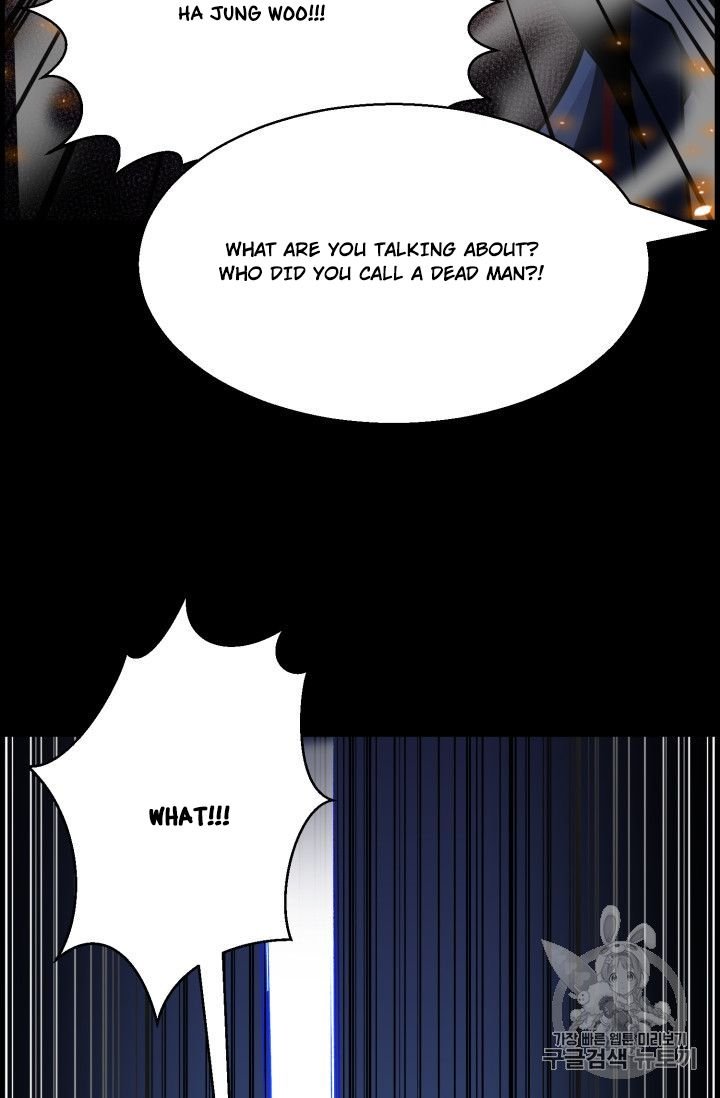 Reverse Villain Chapter 46 - Page 58