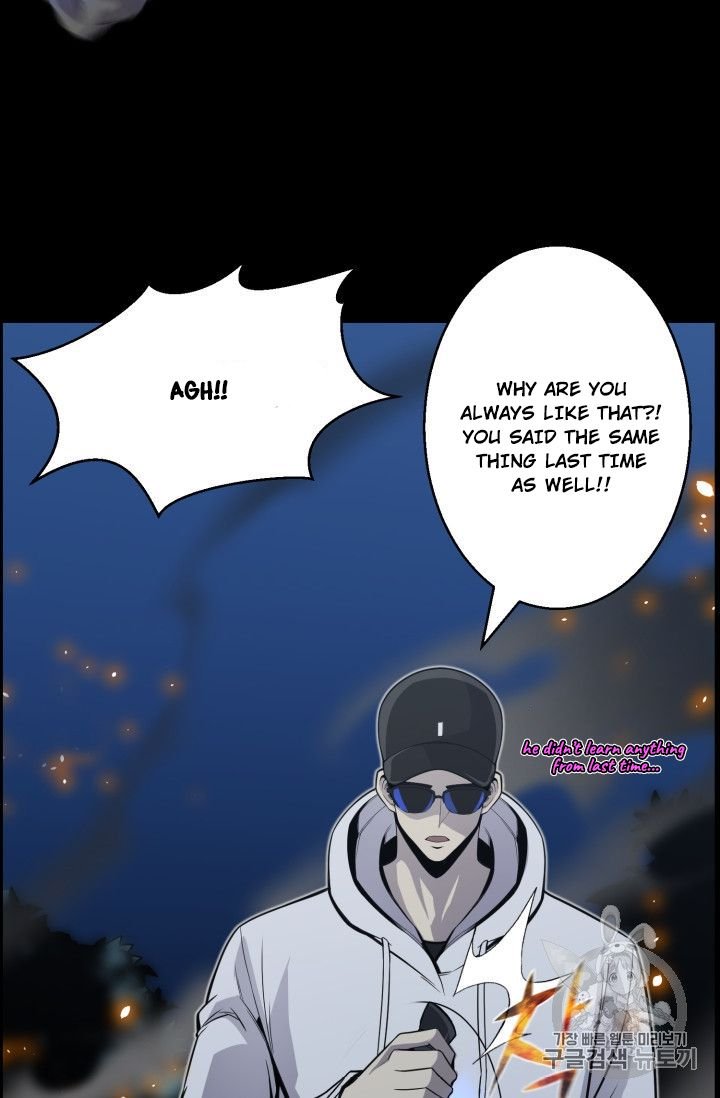 Reverse Villain Chapter 46 - Page 60