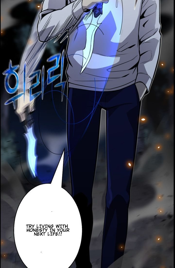 Reverse Villain Chapter 46 - Page 61