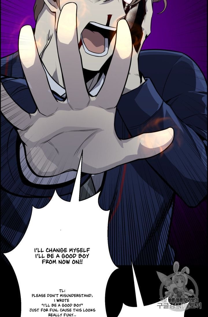 Reverse Villain Chapter 46 - Page 64