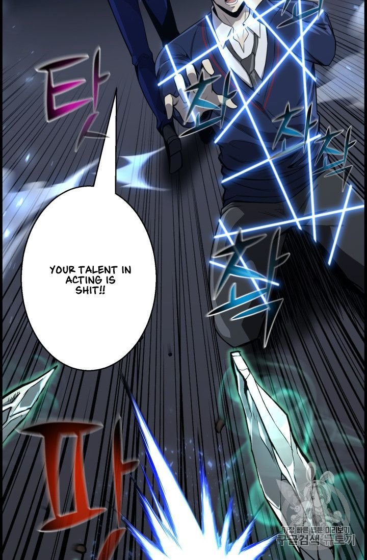 Reverse Villain Chapter 46 - Page 68