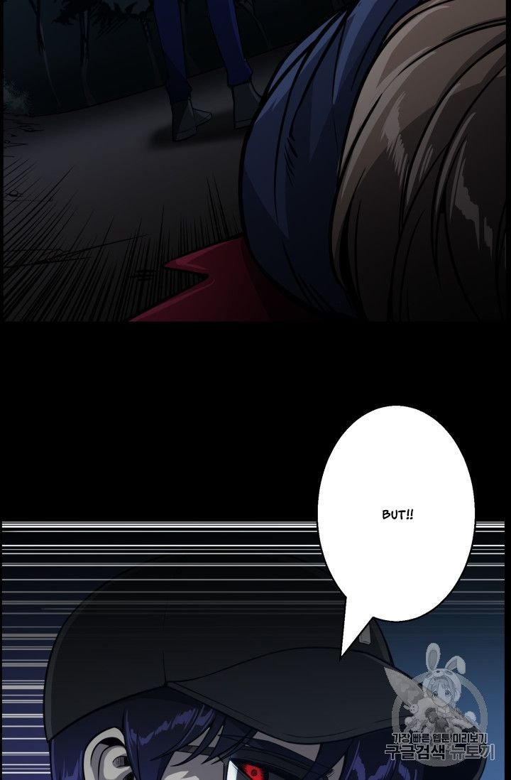 Reverse Villain Chapter 46 - Page 74