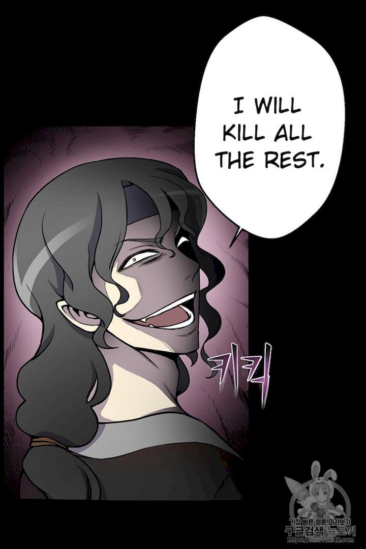 Reverse Villain Chapter 8 - Page 11