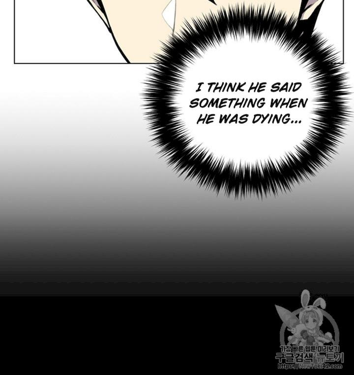 Reverse Villain Chapter 8 - Page 29