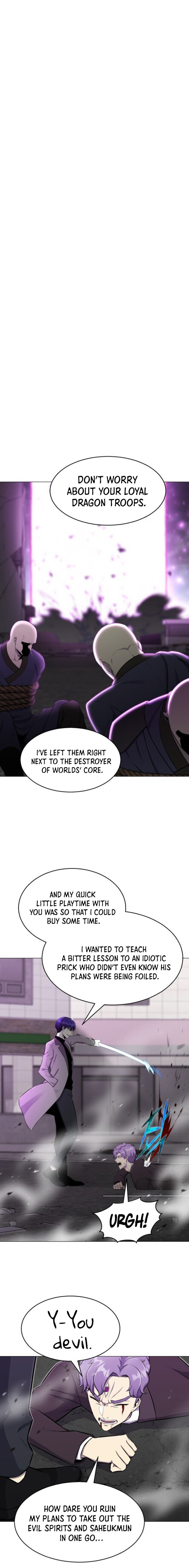 Reverse Villain Chapter 88 - Page 17