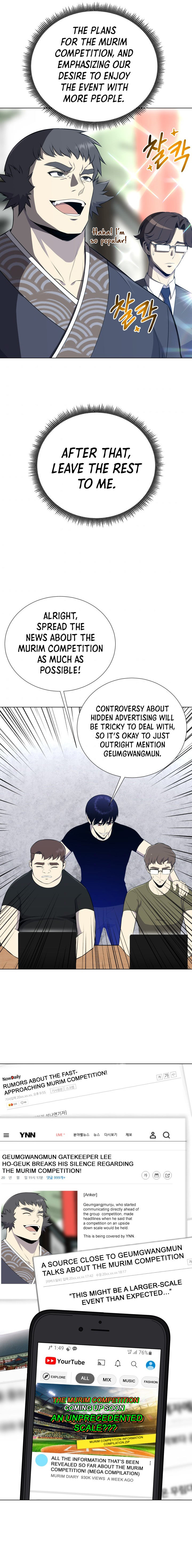 Reverse Villain Chapter 93 - Page 13