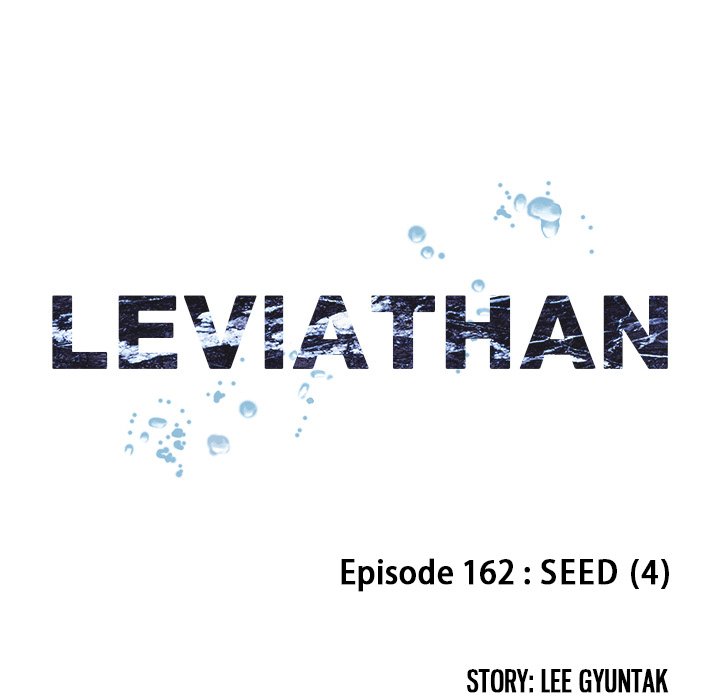 Leviathan Chapter 162 - Page 5