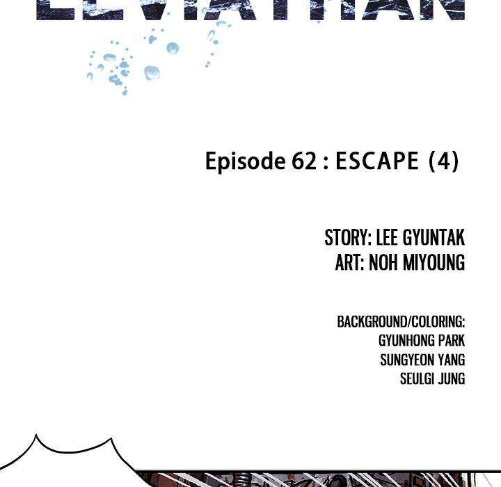 Leviathan Chapter 62 - Page 16