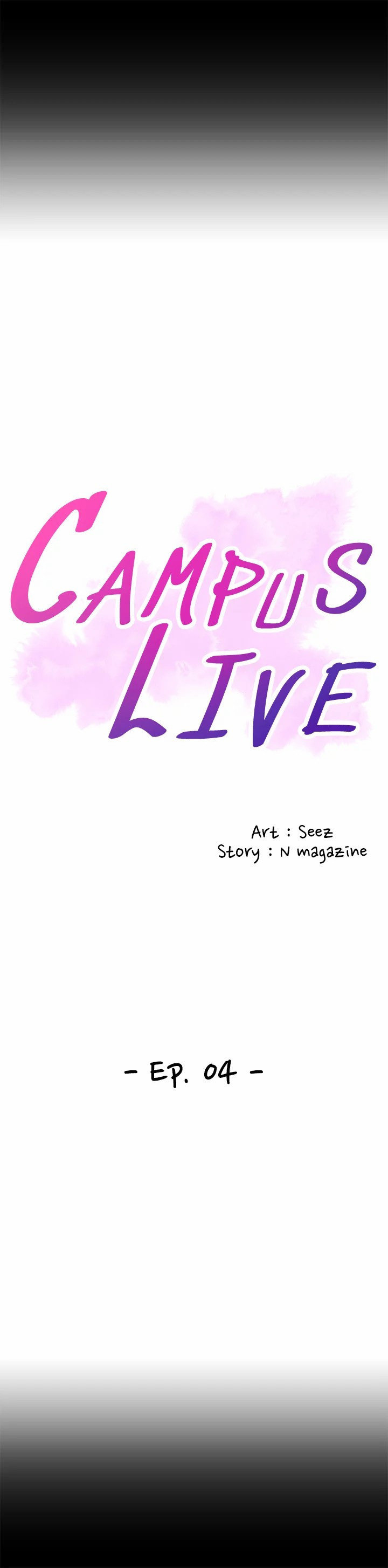 Campus Live Chapter 4 - Page 7