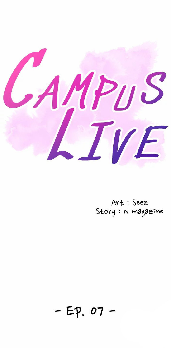 Campus Live Chapter 7 - Page 3