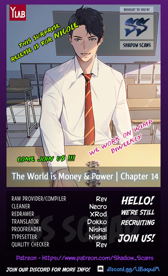 The World Is Money and Power Chapter 14 - Page 1