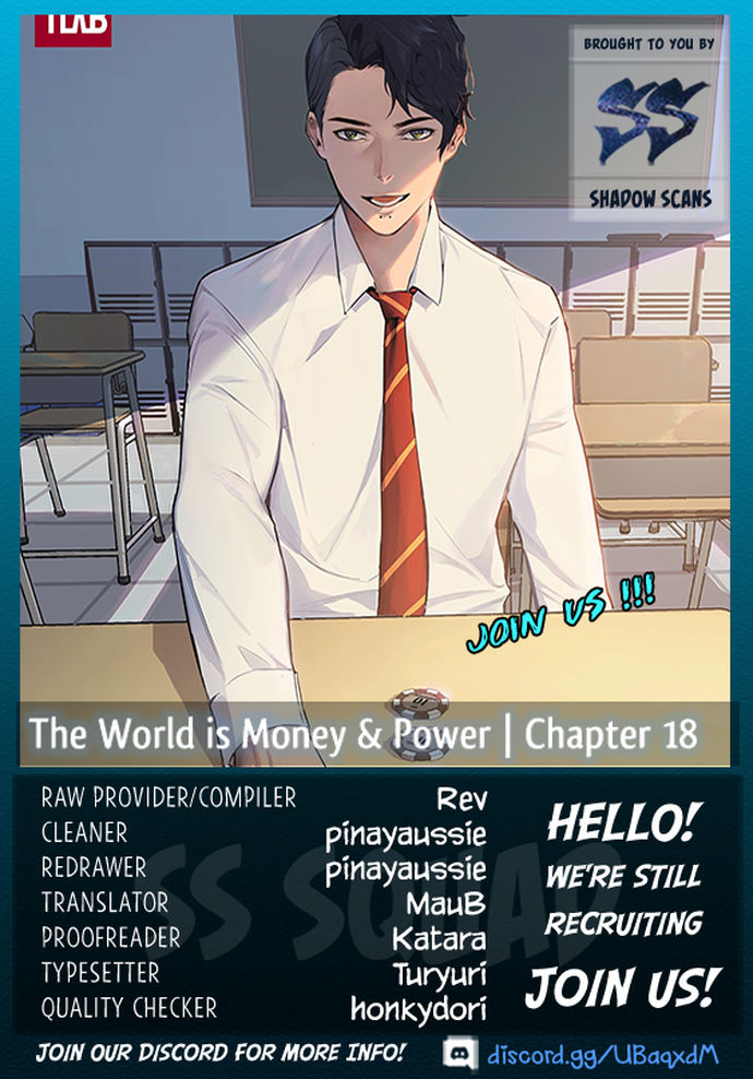 The World Is Money and Power Chapter 21 - Page 1