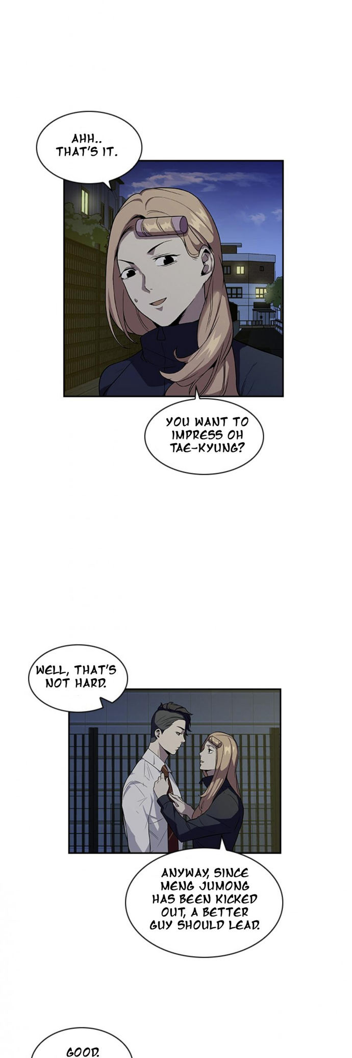 The World Is Money and Power Chapter 4 - Page 19