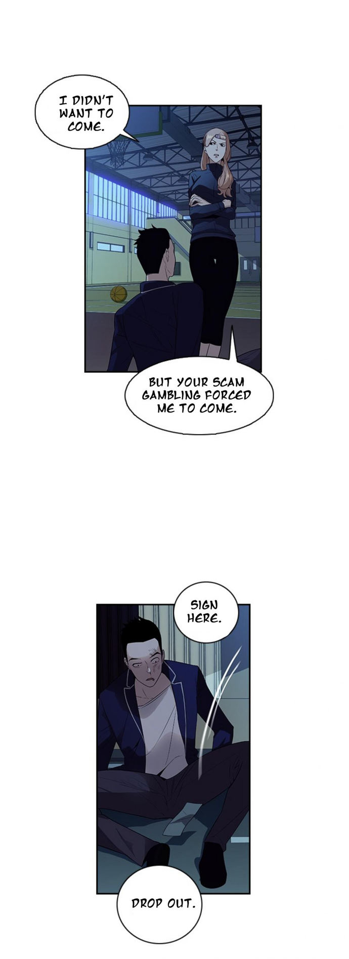 The World Is Money and Power Chapter 4 - Page 7