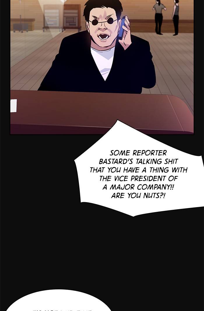 The World Is Money and Power Chapter 52 - Page 8