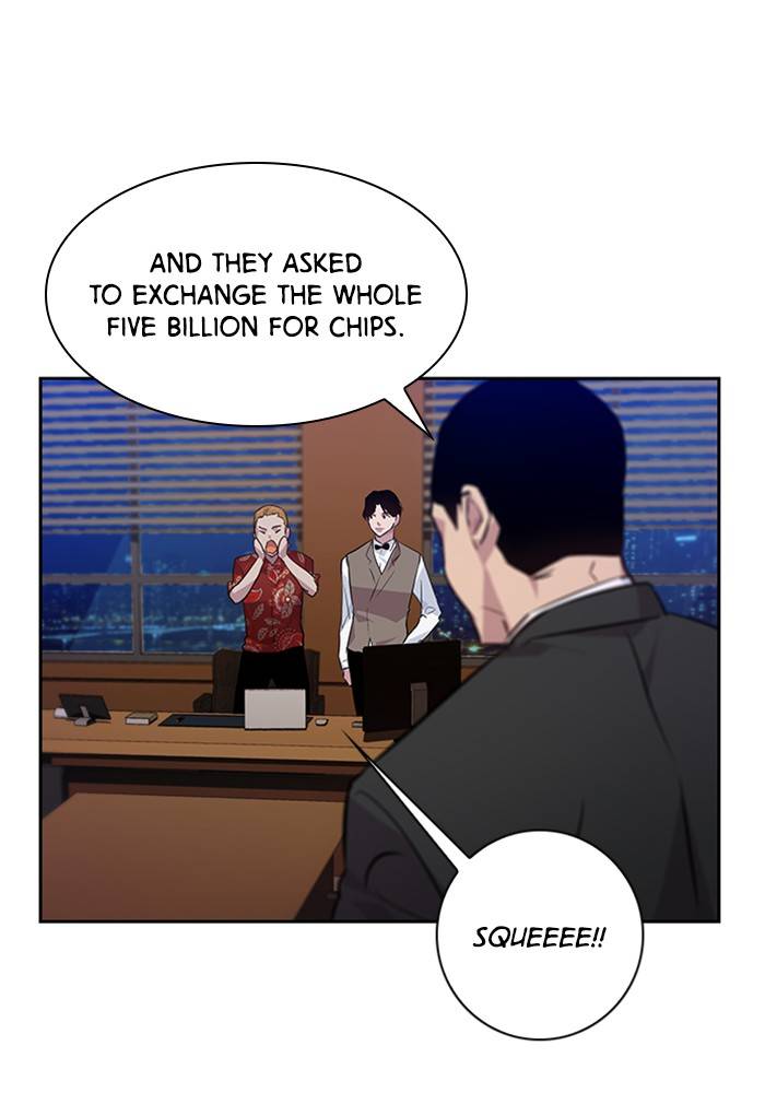 The World Is Money and Power Chapter 52 - Page 80