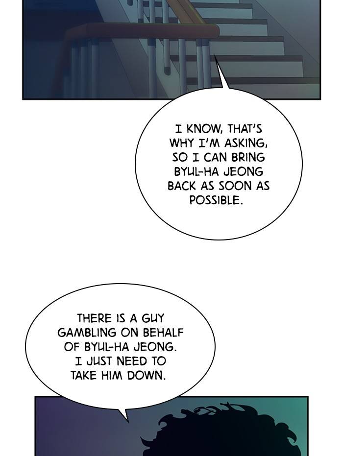 The World Is Money and Power Chapter 54 - Page 65