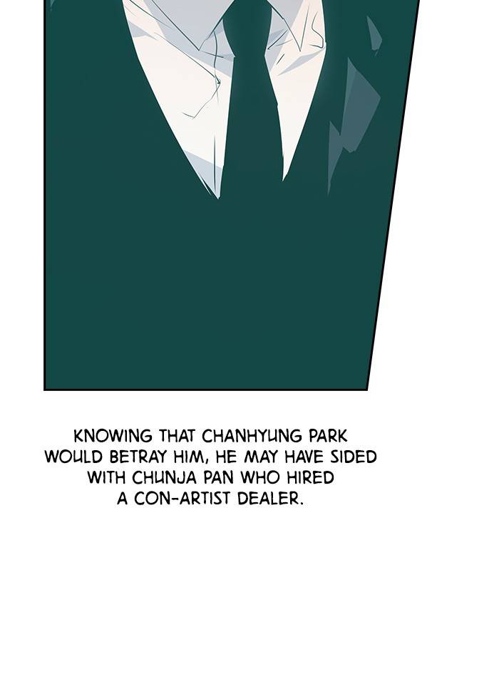 The World Is Money and Power Chapter 56 - Page 37