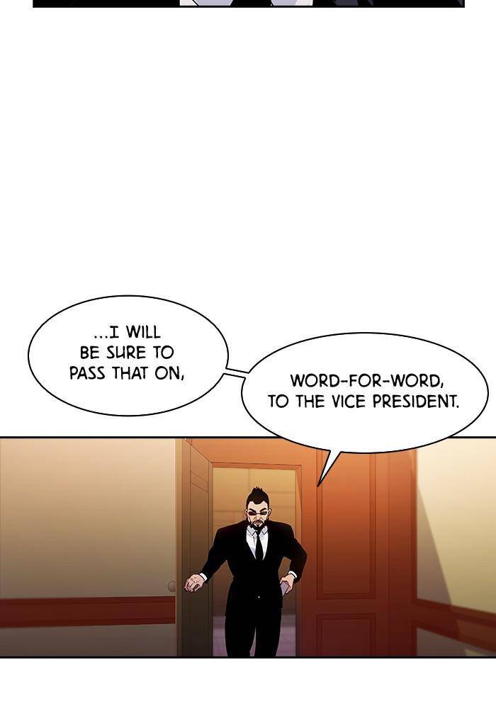 The World Is Money and Power Chapter 57 - Page 10