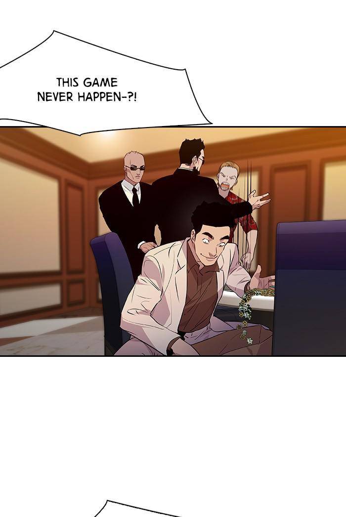 The World Is Money and Power Chapter 57 - Page 46