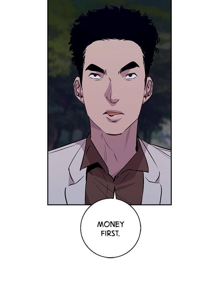 The World Is Money and Power Chapter 57 - Page 64