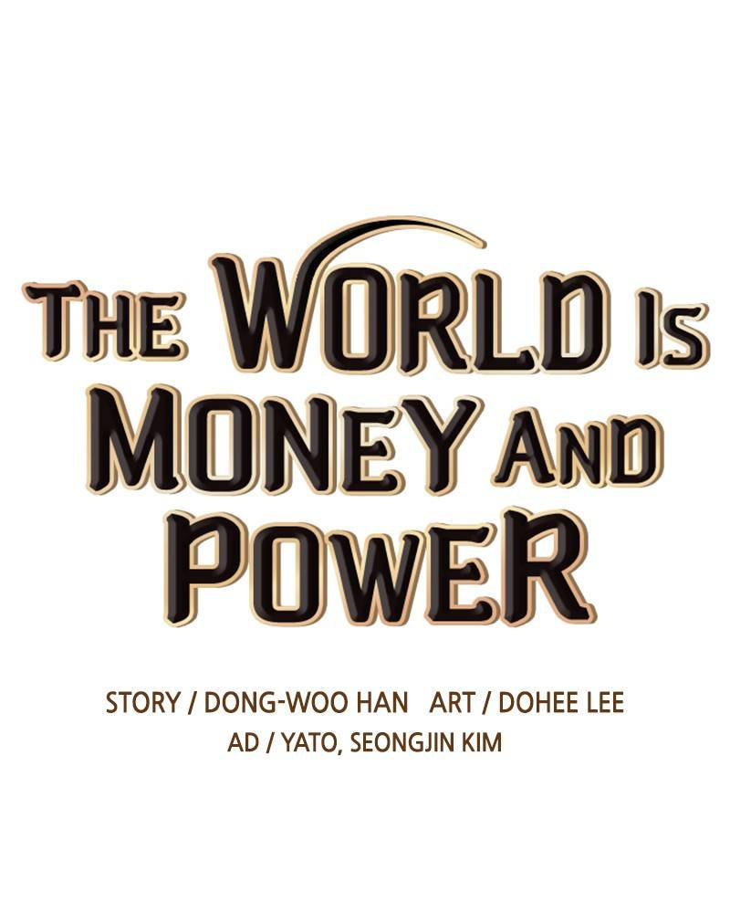 The World Is Money and Power Chapter 62 - Page 13