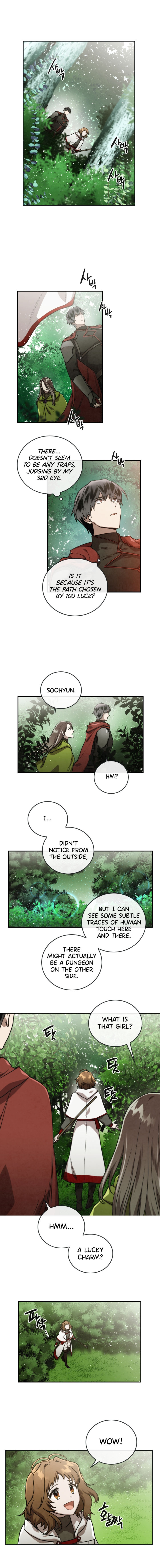 MEMORIZE Chapter 46 - Page 5