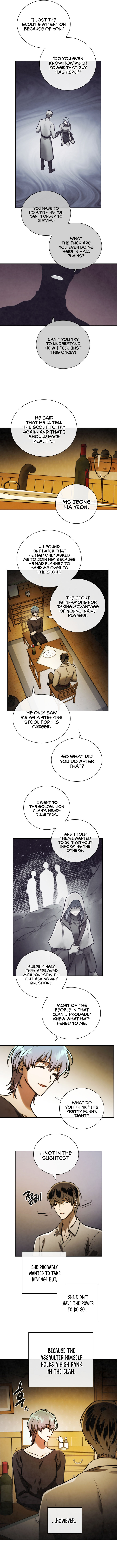 MEMORIZE Chapter 73 - Page 7