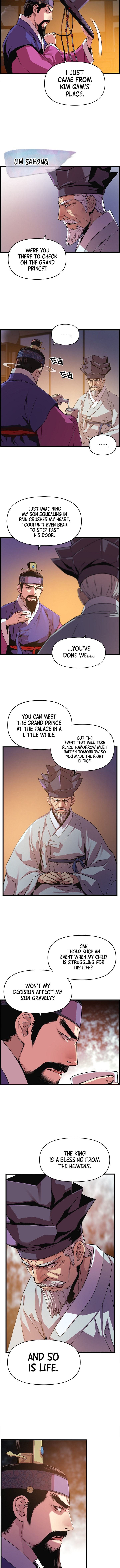 I Shall Live as a Prince Chapter 26 - Page 5