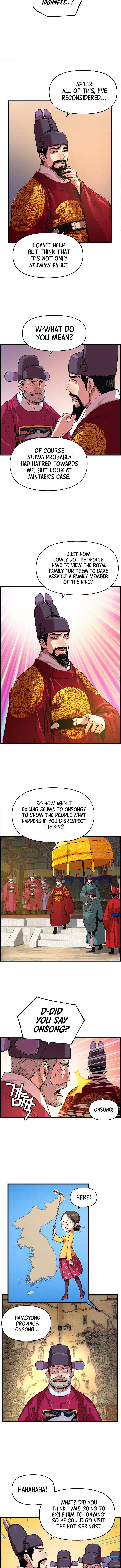 I Shall Live as a Prince Chapter 35 - Page 4