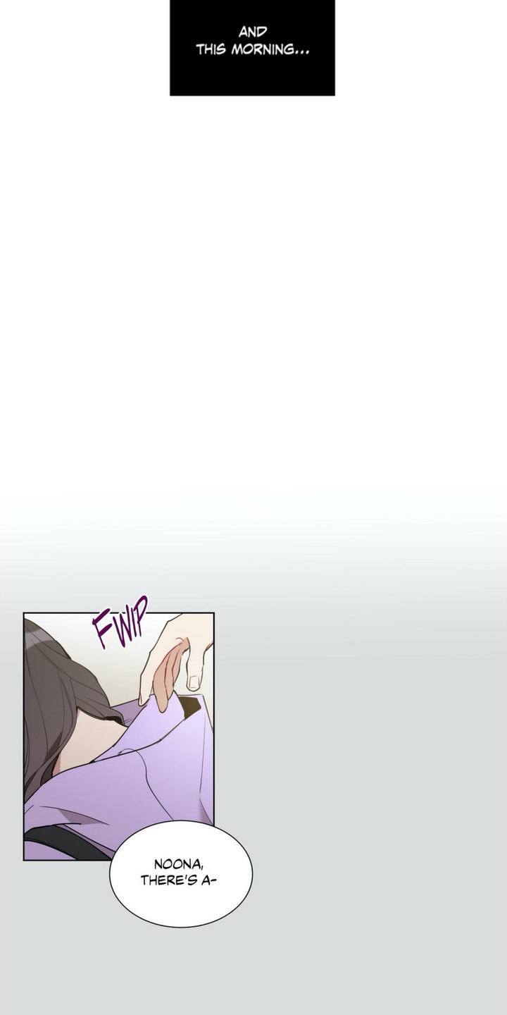 Angel’s Use Chapter 29 - Page 7