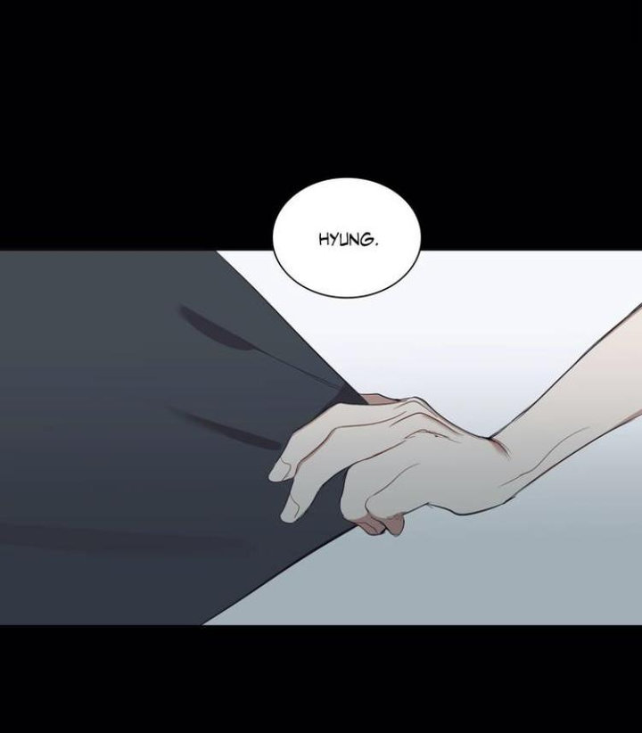 Angel’s Use Chapter 41 - Page 6