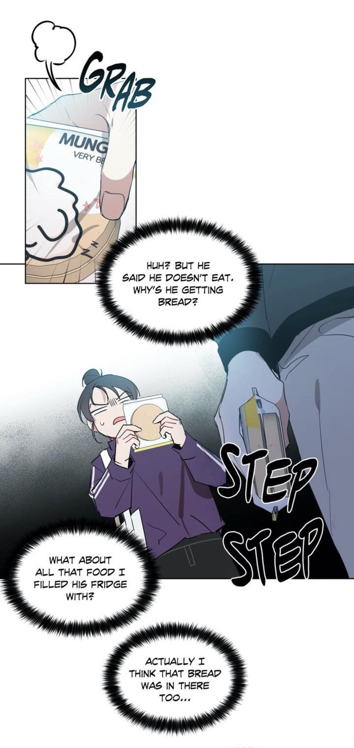 Angel’s Use Chapter 44 - Page 19