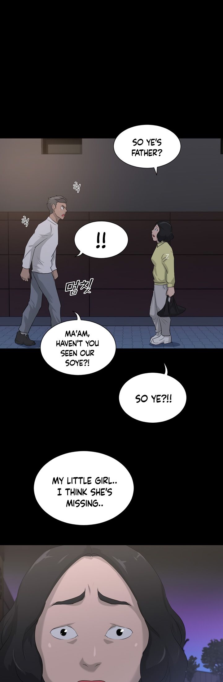 Trigger Chapter 10 - Page 41