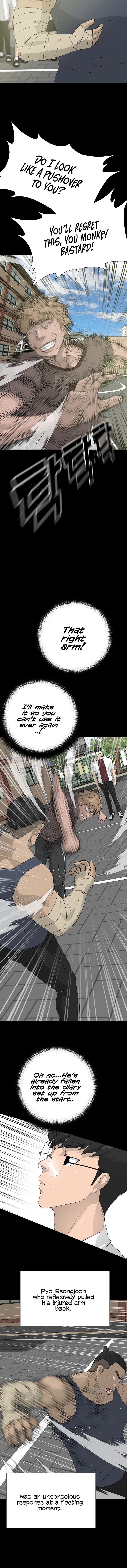 Trigger Chapter 53 - Page 6