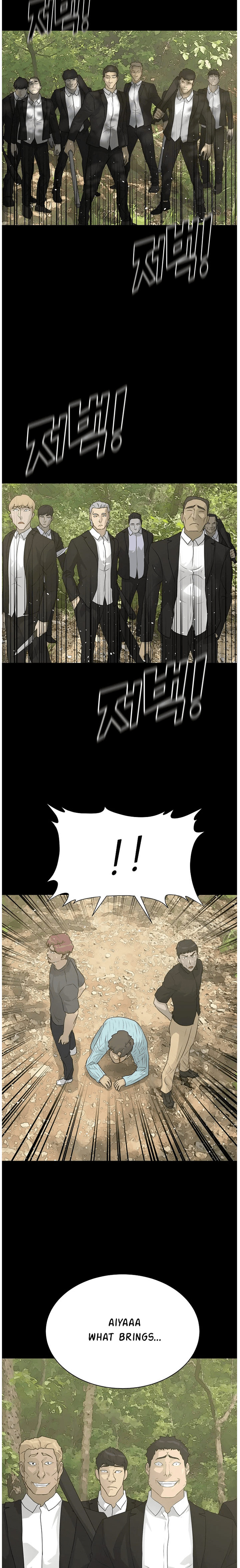 Trigger Chapter 71 - Page 20