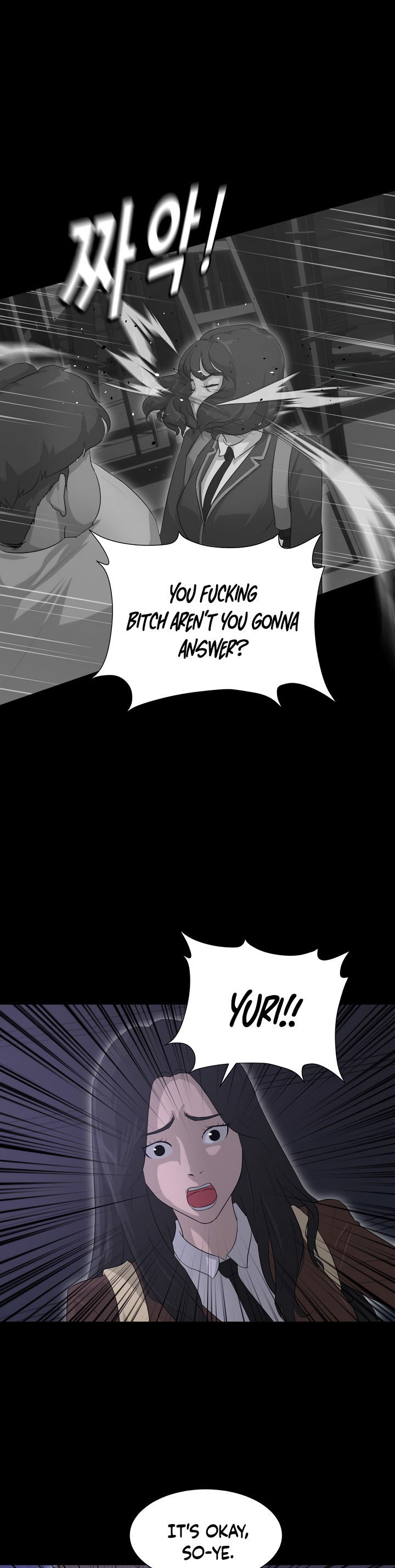 Trigger Chapter 9 - Page 8