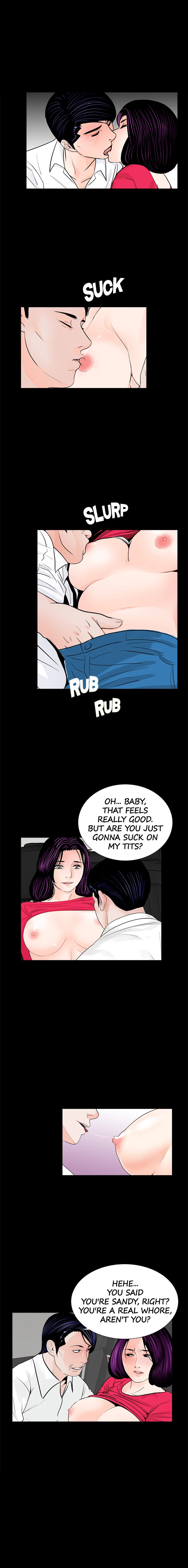 Nightmare Chapter 44 - Page 12