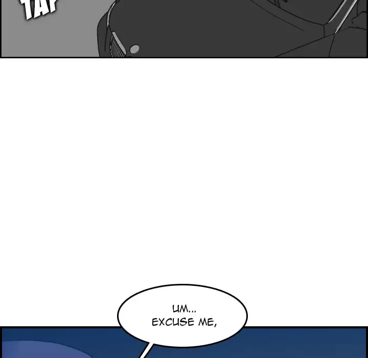 Never Too Late Chapter 19 - Page 11