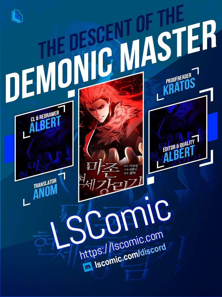 The Descent of the Demonic Master Chapter 143 - Page 1