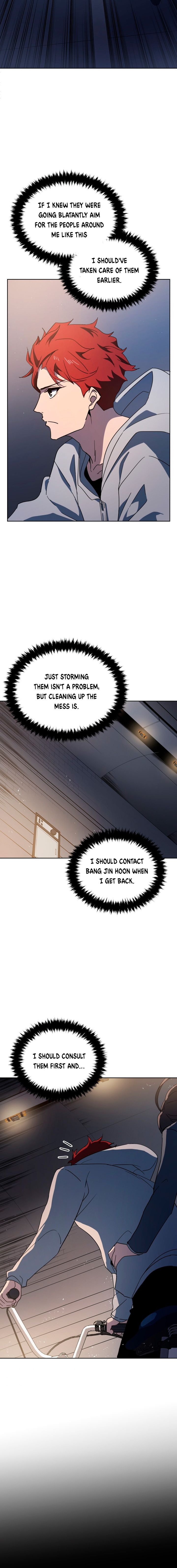 The Descent of the Demonic Master Chapter 84 - Page 16